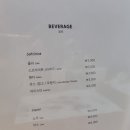 포메인(교하점) 네이버블로그