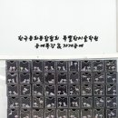 종이문화공예학원