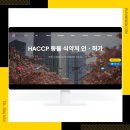 내일행정사사무소 이미지