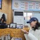 쥐치전문점제주산책 이미지