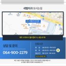 새별치과의원 이미지