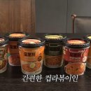 농업회사법인(주)영풍 이미지