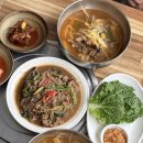 이마트24포항양덕점 | 양덕 맛집 포항 24시간 식당 추천 궁물촌 양덕점