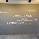 공공기관 OA 실무과정 이미지