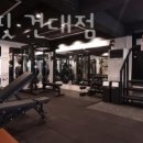 프리원핏 건대점 이미지