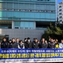 신한중공업노동조합 이미지