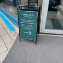 부산시티센터 | 그랜드 조선 부산 디럭스 더블 후기 ｜ 시티뷰, 피트니스 센터, 수영장, 해운대 호텔