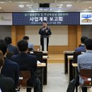 고덕 서정리역 경기행복주택 이미지