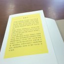 일리건축사사무소 이미지