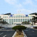 구리