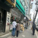 에바돈가츠인천주안 | 인천 주안 수제돈까스 드림식당 후기 :: 주안역 맛집 추천! 경양식 돈가스 맛집!