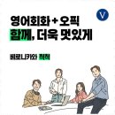베로니카세션