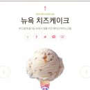 베라