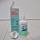 (주)지성약품 | 두피앤액 2주 사용 후기: 지루성 두피염 가려움과 각질 해결하는 법 (성분·사용법·재발방지)