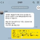 Jeju wedding snap 2, 기다리고 기다리던 이 순간 &#34;잔재주, 서로에게&#34; 제주 스냅 촬영 후기 !