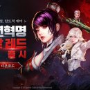 주식회사 리얼코어