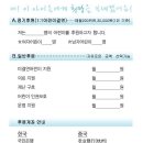 컴프랜드 이미지