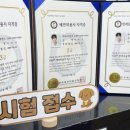 원주애견미용학원 네이버블로그