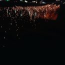 2024년 무주 국가유산 축전 | 2024년 무주국가유산축전 - 낙화놀이