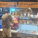 막창도둑김해 이미지