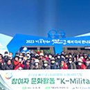 예산군시니어클럽 이미지