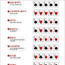 에이스홀덤 이미지