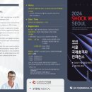 메딕스컨설팅 이미지
