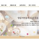 석성민박 네이버블로그