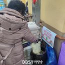 23.1.18 구리시 갈매사회복지관, 주민과 함께 '설맞이 떡' 나눔 행사 구리시 갈매사회복지관, ‘온손도손’ 성황리 진행 이미지