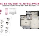 광주대성초등학교 이미지