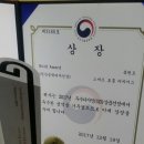휴원트 이미지