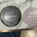 한성푸드 이미지
