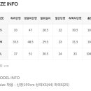 아임뷰티 이미지