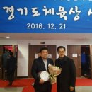 경기도 안성시청 이미지