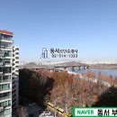 신현대부동산중개사무소 이미지