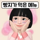 평천로255번길 | 인천 부평구 24시간 대형 빵카페 추천 | 청천동 빵백화점 후기 (주차4시간무료/아기의자구비)
