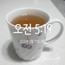 현대모닝공인중개사사무소 네이버블로그