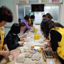 사랑이 가득한 집 이미지