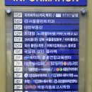 종로3가 국일관 레트로카페 “리치하우스” 이 감성 모르면 나가기,,