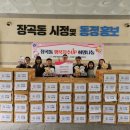 나눔내과의원 뉴스피크