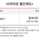 모노F&B 이미지