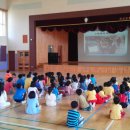 귀산초등학교 이미지