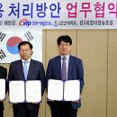 태안양계장 이미지