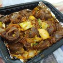 대왕비빔밥 이미지