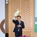 수원-1780 이미지