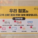 디저트칸 이미지