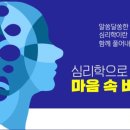 문산제일고등학교 이미지