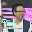 무청시래기1408떡볶이 이미지