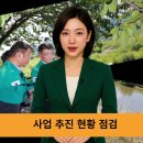 금곡천 이미지