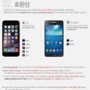 젠하이저 어반나이트 XL : 지인 인터뷰